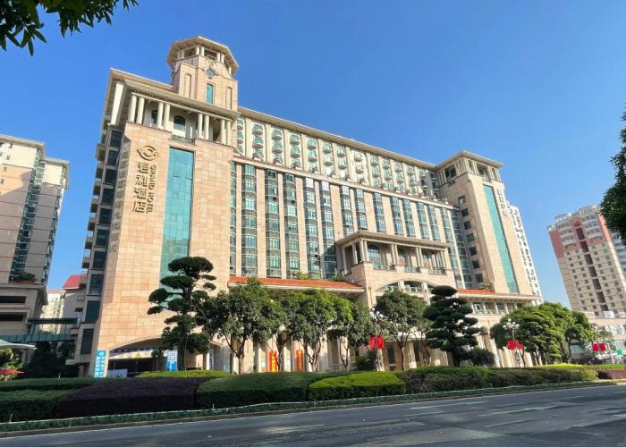 Yihe Grand Hotel