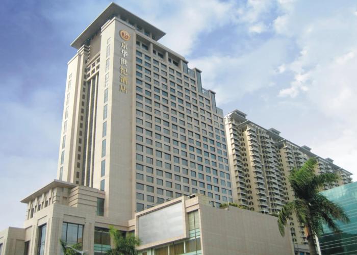 King Century Hotel