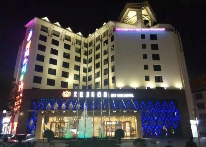 Sky Line Hotel