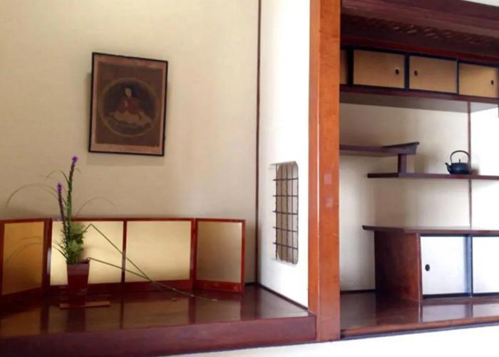 Ryokan Plum