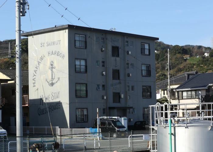 Seaside Harbor Odawara