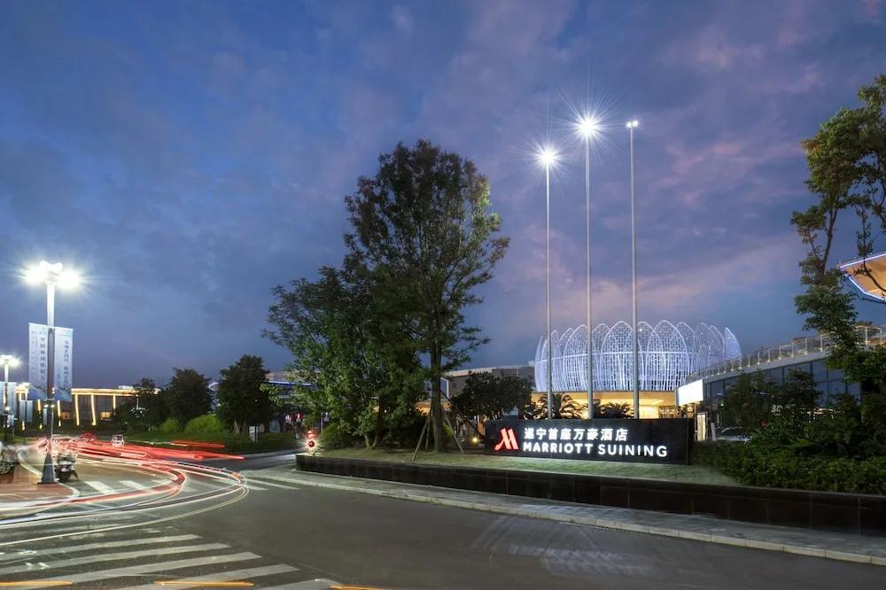 фото Suining Marriott Hotel