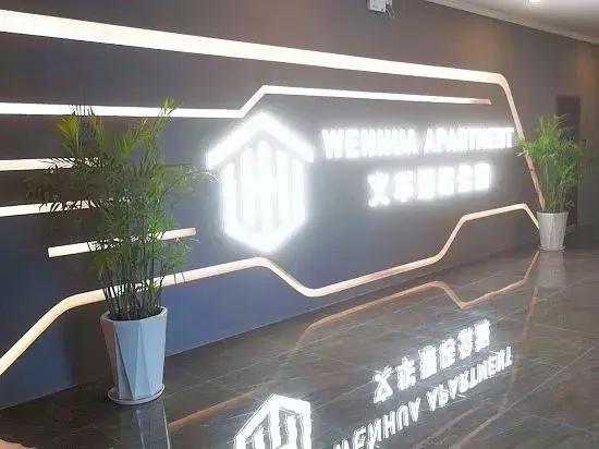 WenHua Service Apartment