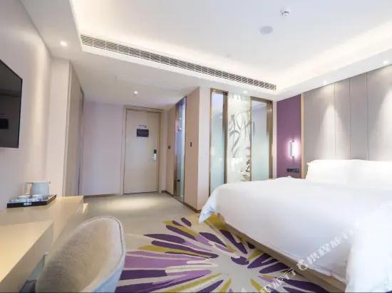 Lavande Hotels· Jingzhou Jianli