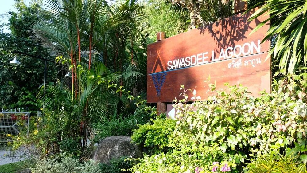 Sawasdee Lagoon Resort