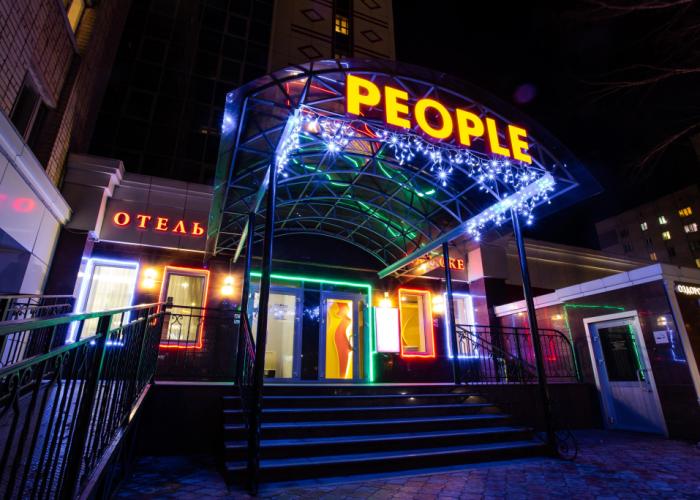 Hotel People
