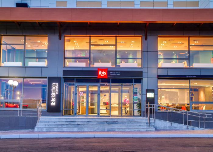Ibis Cheboksary Center