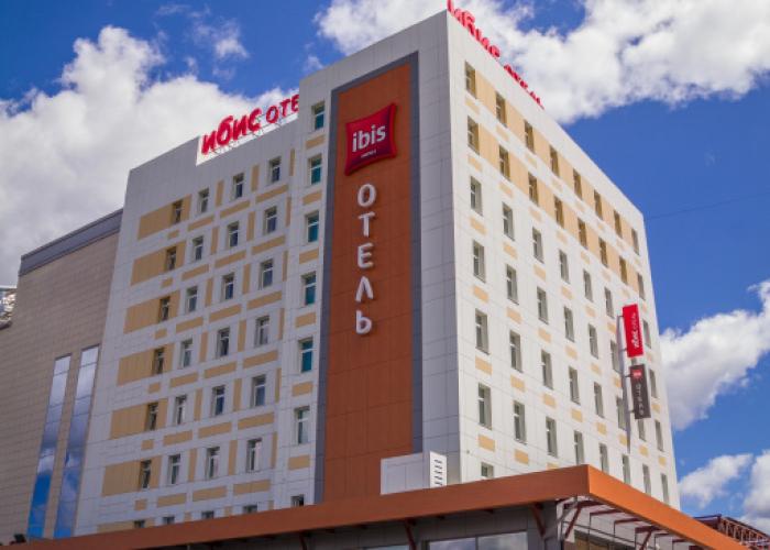 Ibis Cheboksary Center