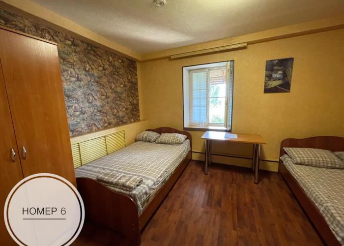 Parizhsky Dvor Guest House
