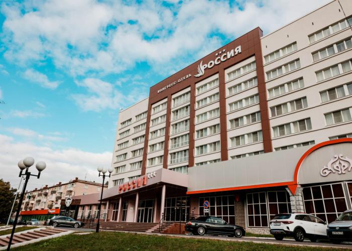 Russia Congress Hotel