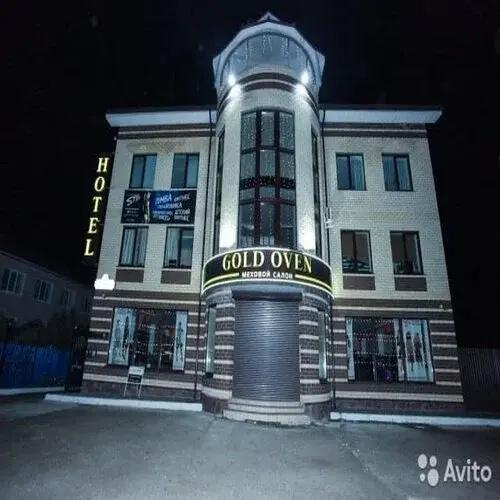 GOLD OVEN Guest House