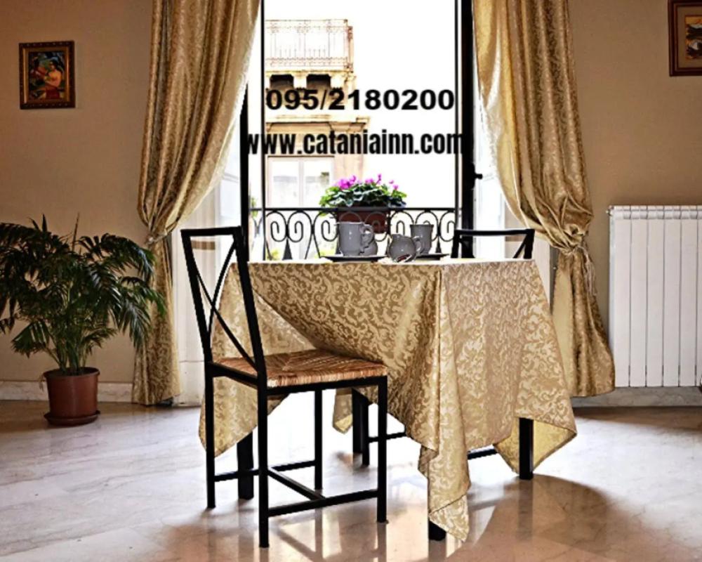фото Catania Inn