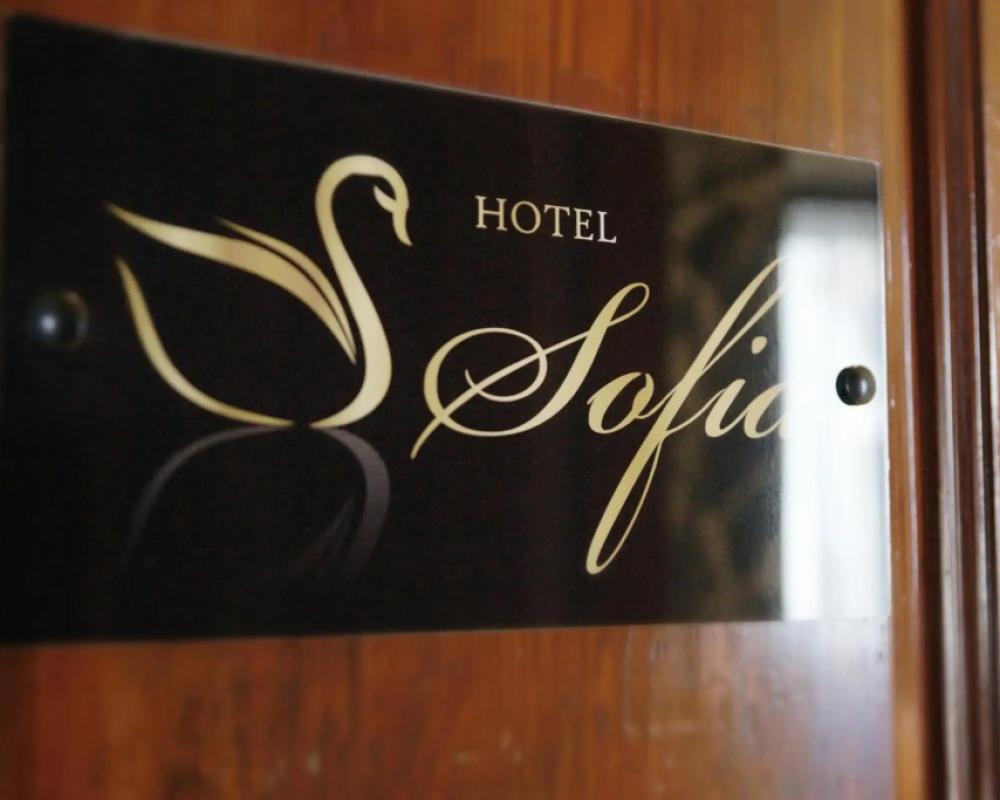 фото Hotel Sofia