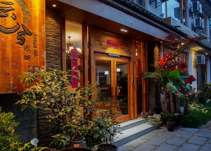 Dali Yun Xi Boutique Inn