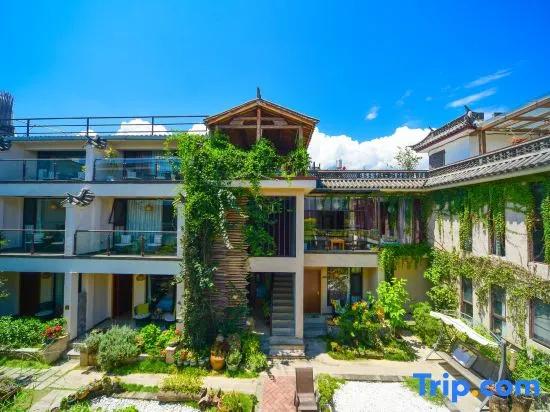 Qiju Boutique Resort
