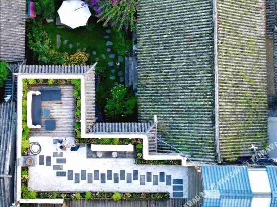 Dali Ancient Town Meishan Guesthouse