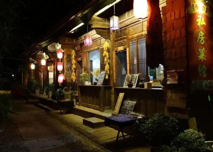 Dali Shaxi Moss Inn