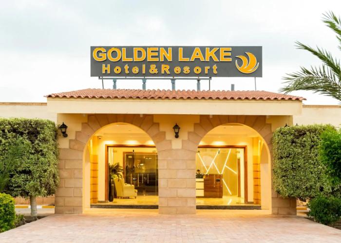 Golden Lake Marina