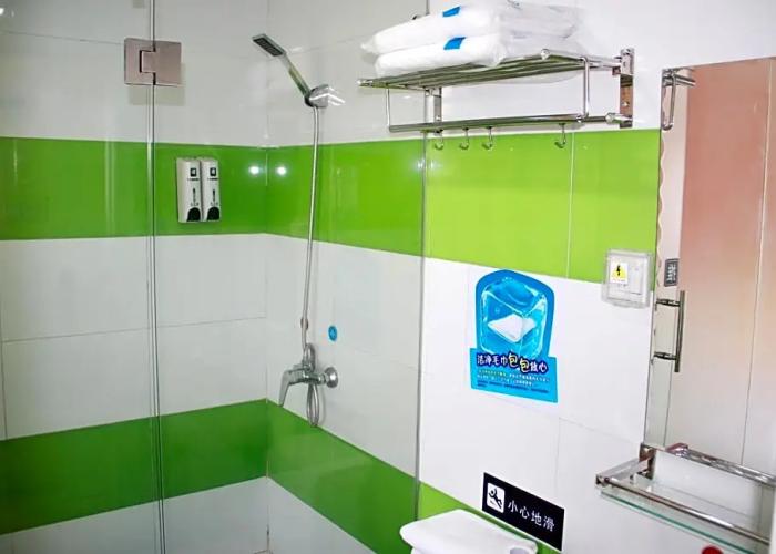7 Days Inn - Chengdu Wuda Garden Branch