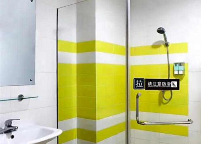 7 Days Inn - Chengdu Wuda Garden Branch