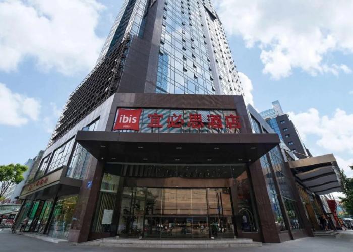 Ibis Hotel (Chengdu Taikoo li Chunxi Rd)