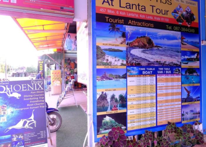 Lanta at Lanta Place