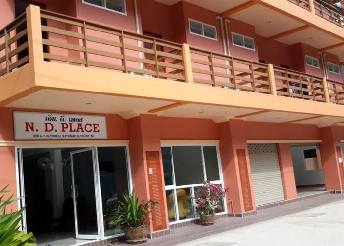 N.D. Place Lanta