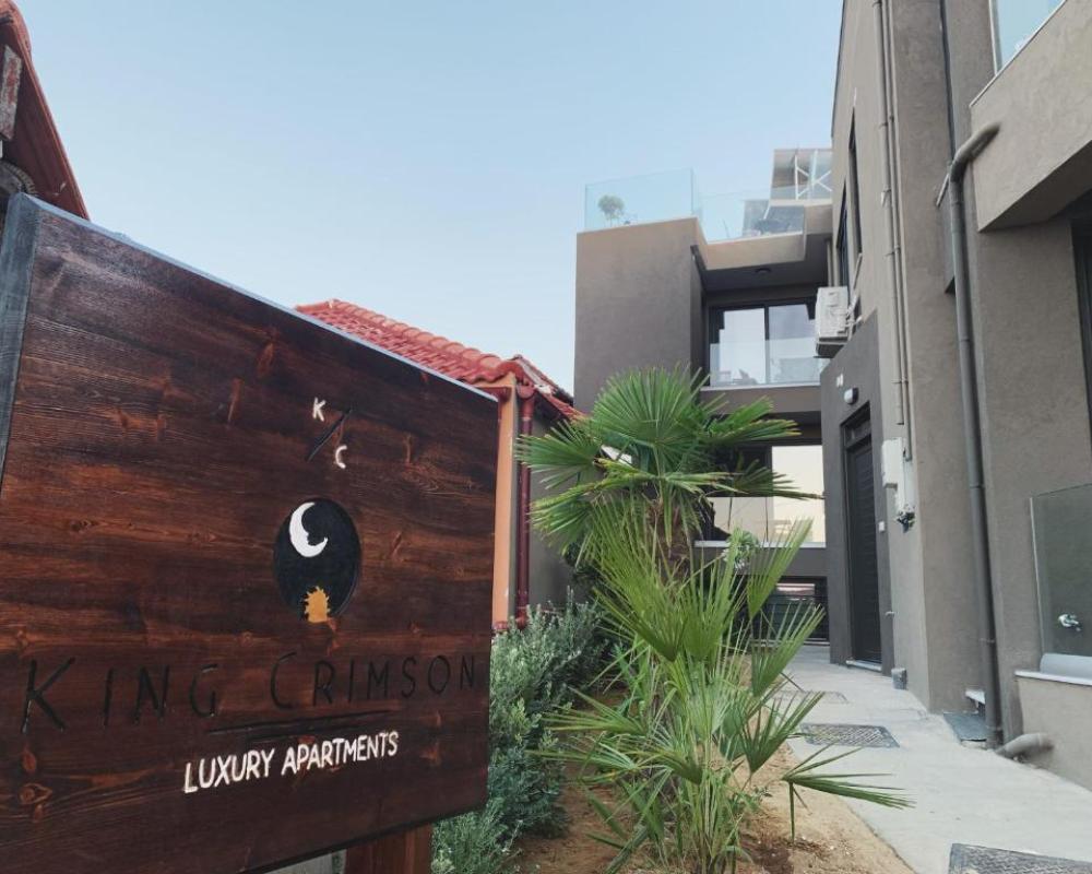 King Crimson Luxury Apartments