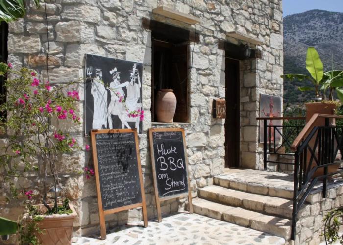 Stone Village