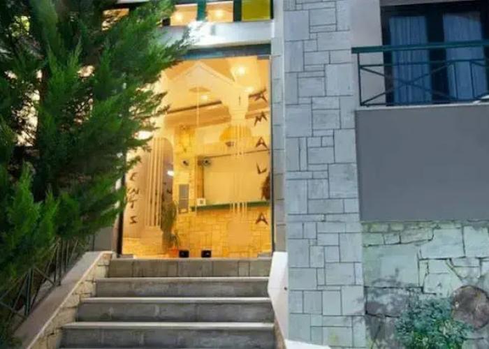 Amalia Apartments