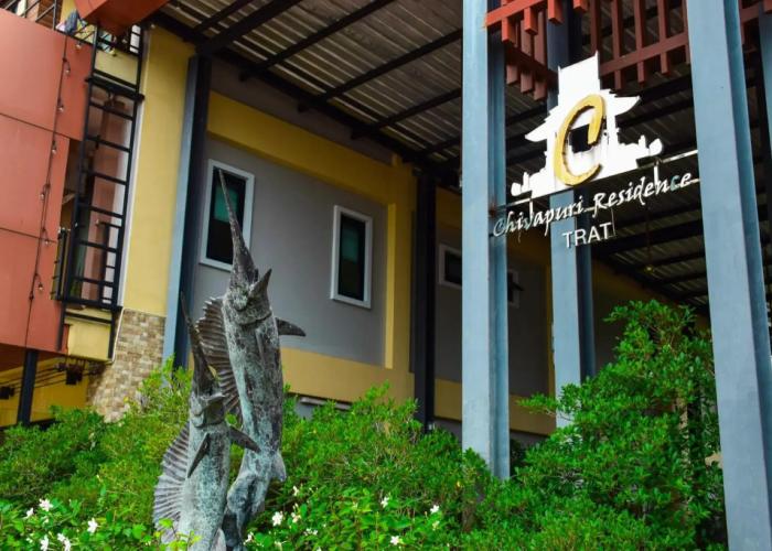 Chivapuri Residence Trat