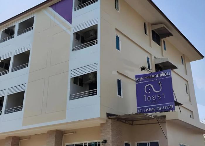 Iyara residence