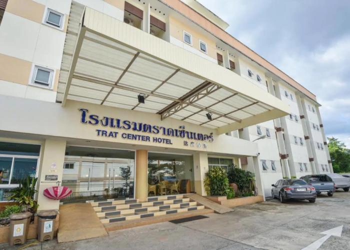 Trat Center Hotel