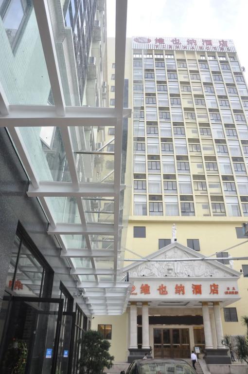 Vienna Hotel Foshan Lecong Furniture Centre