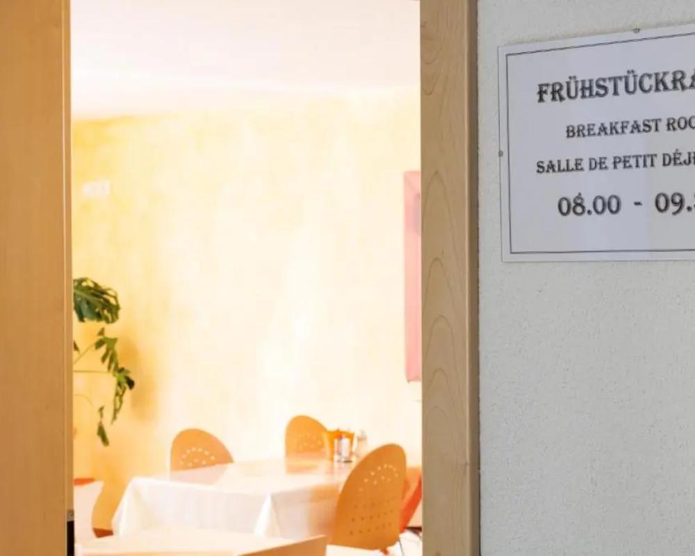 фото Pension Sieg