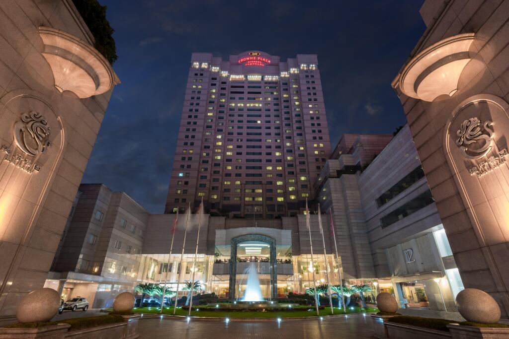 Crowne Plaza Chengdu City Center by IHG