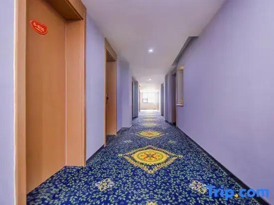 Mango Mango Hotel (Wannian Road subway station Mixc store)