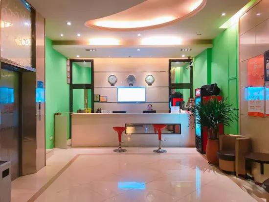 Mango Mango Hotel (Wannian Road subway station Mixc store)