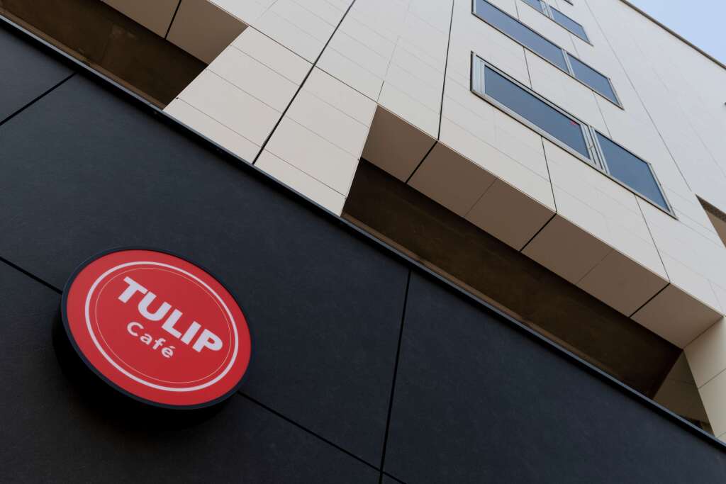 Tulip Residences Joinville-Le-Pont