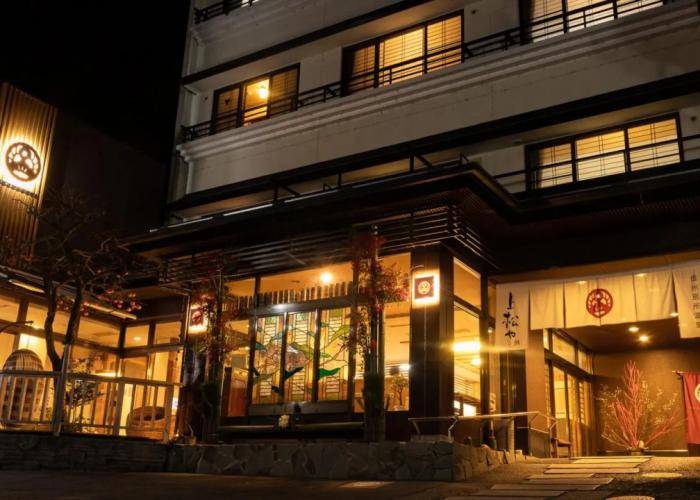 Uematsuya Ryokan