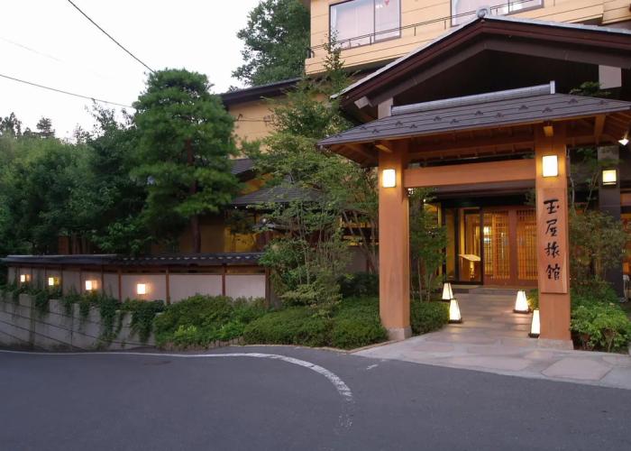 Tamaya Ryokan