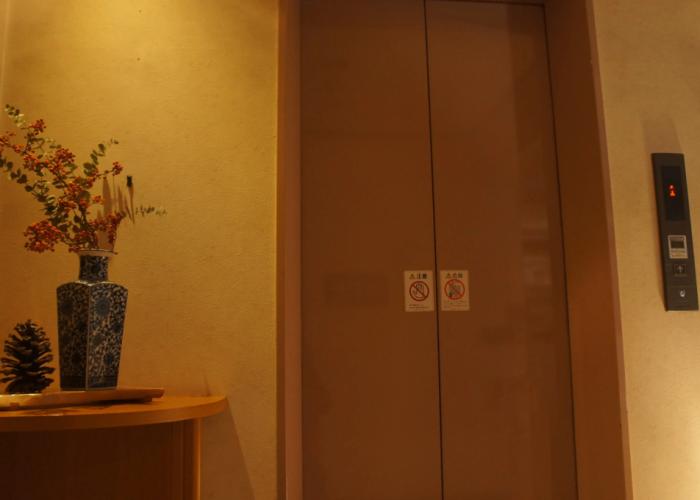 Kakeyu Onsen Kutsurogi No Yado Kuroiwa Ryokan