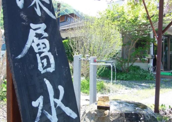 Nunobikikannon Onsen