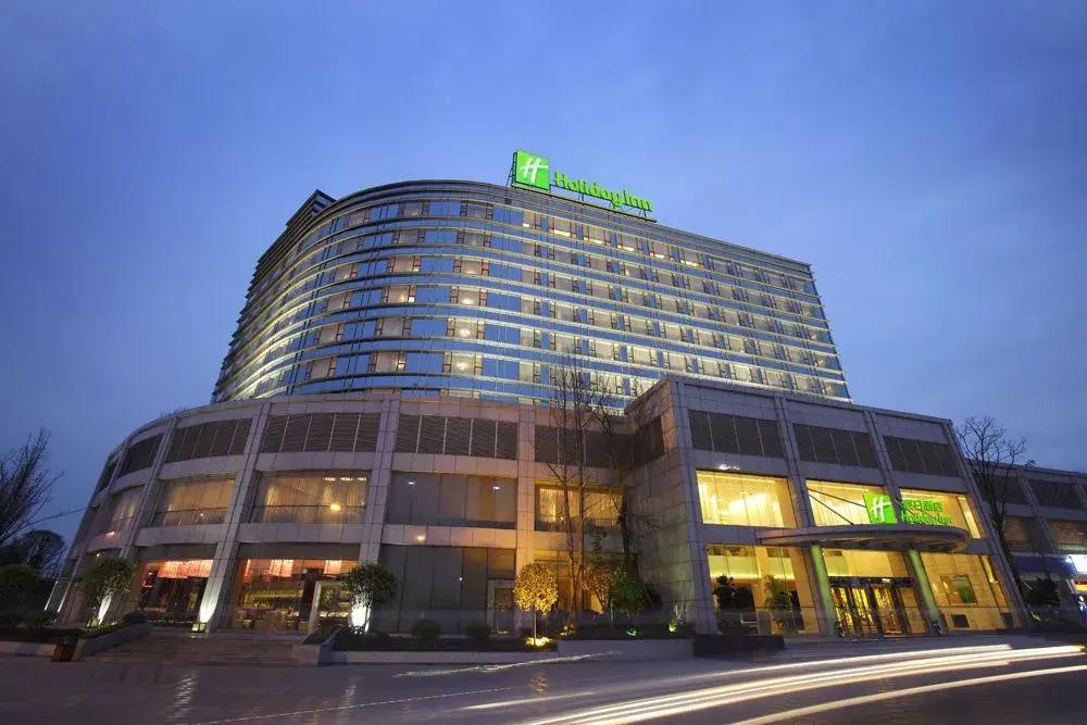 Holiday Inn Chengdu Century City Easttower & Westtower