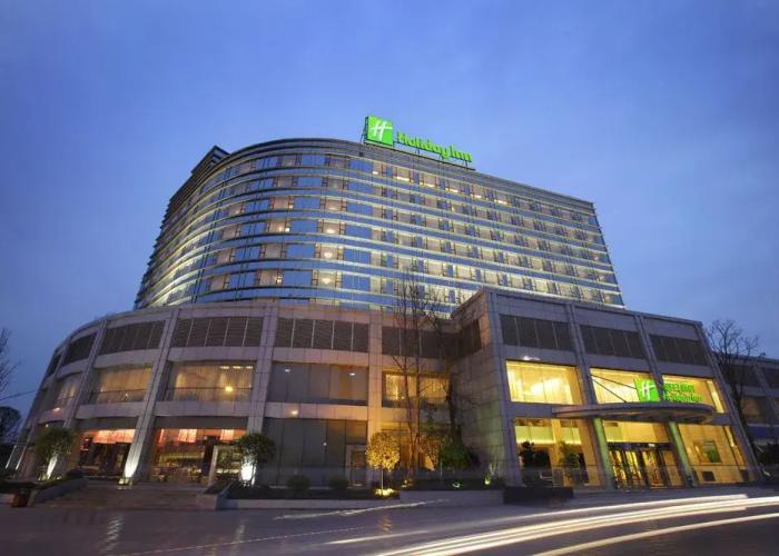 Holiday Inn Chengdu Century City Easttower & Westtower