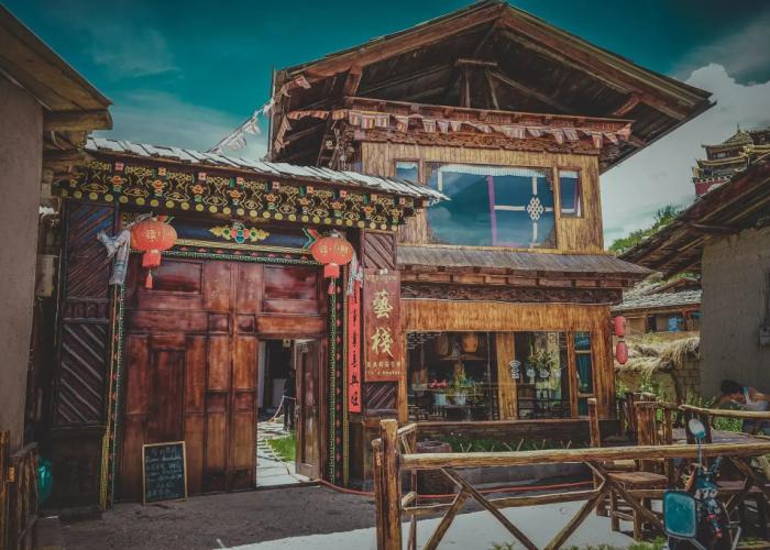 Yi's Hostel