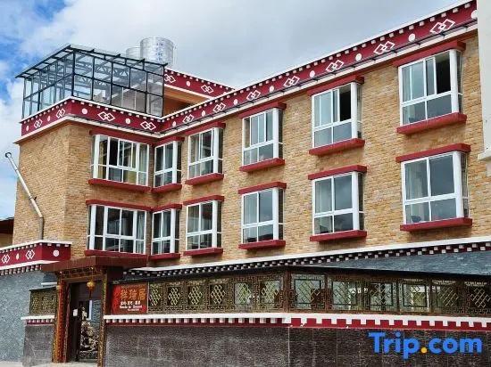 Xiangruiju Inn