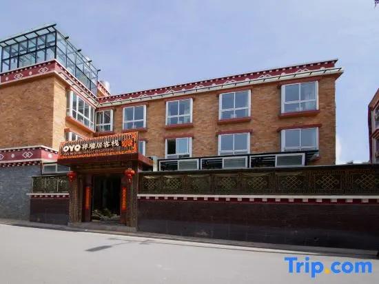 Xiangruiju Inn