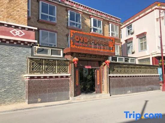 Xiangruiju Inn
