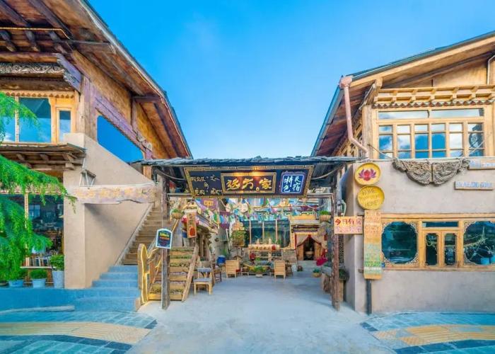 Shangri-La Home Inn
